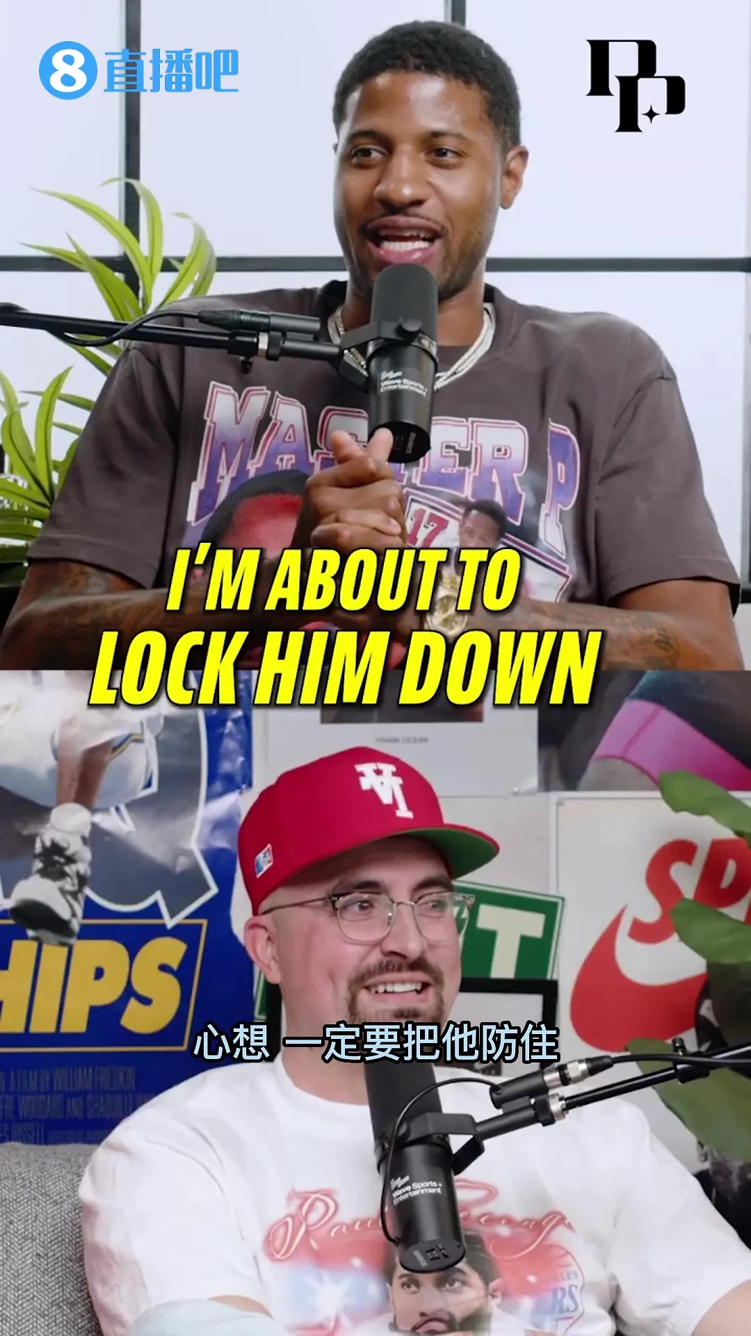 库里关键节点突破纪录集结日皇家马德里防线松动，现场解说直呼：今晚罗马调整名单以备德甲